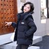 Down jacket women's high-end sense winter new fashion loose bread jacket student casual jacket