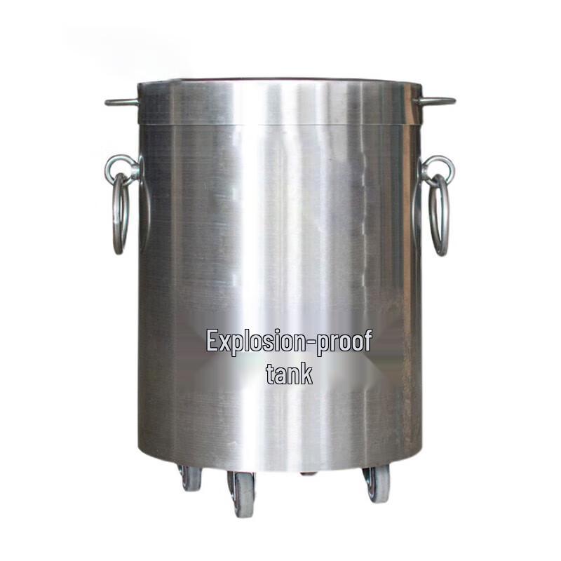 GOWKE Double-Layer Explosion-Proof Container