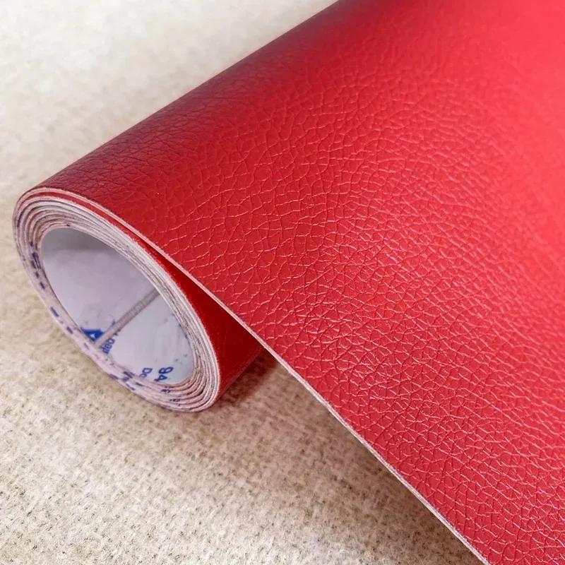 Strong Self Adhesive Leather PVC Multiple Sizes Faux Genuine Leather Sofa Repair Patch DIY Leathercraft Sticker Renovation Tape
