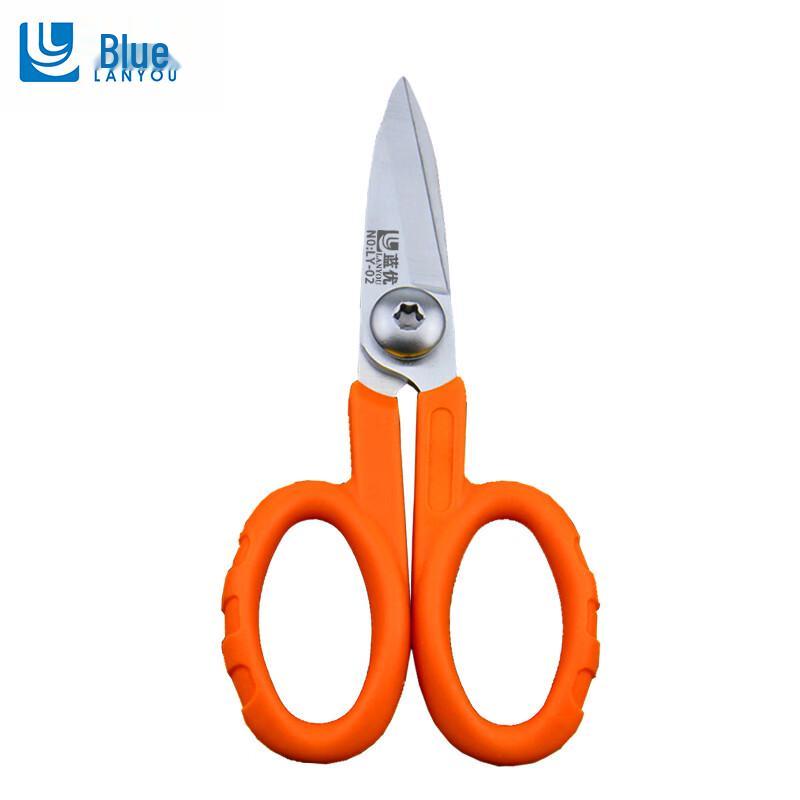 LanYou Fiber Optic & Kevlar Serrated Shears
