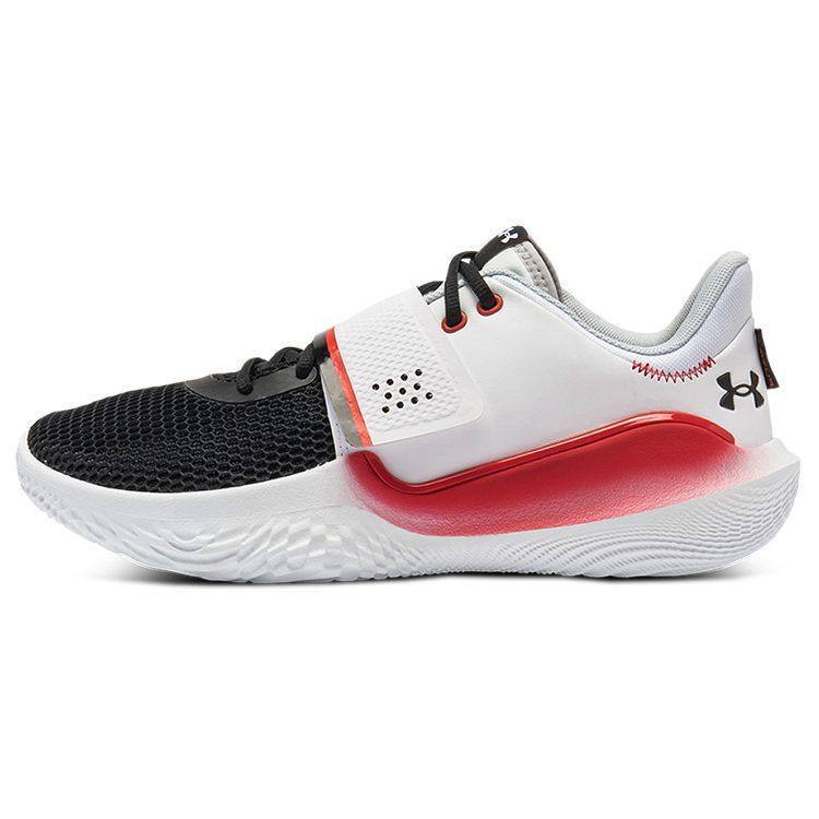 Under Armour Flow Futr X 'White Black' 3024968-100