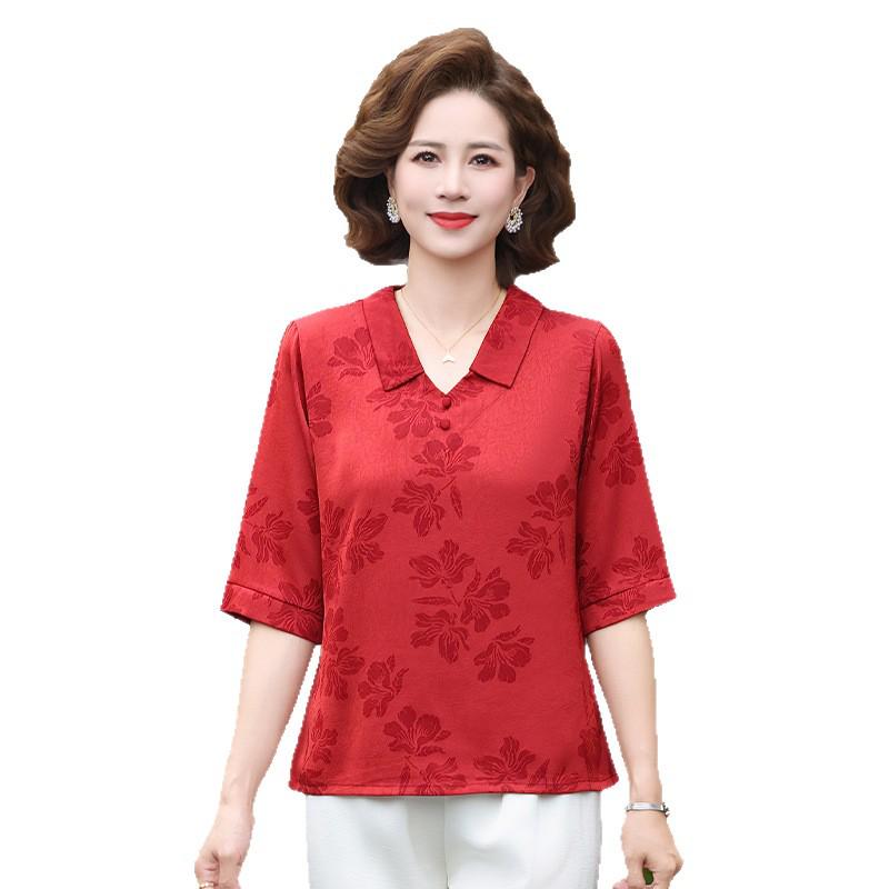 2026 Summer Ice Silk Short Sleeve Top for Women: Stylish Loose-Fit T-Shirt for Middle-Aged & Elderly Moms