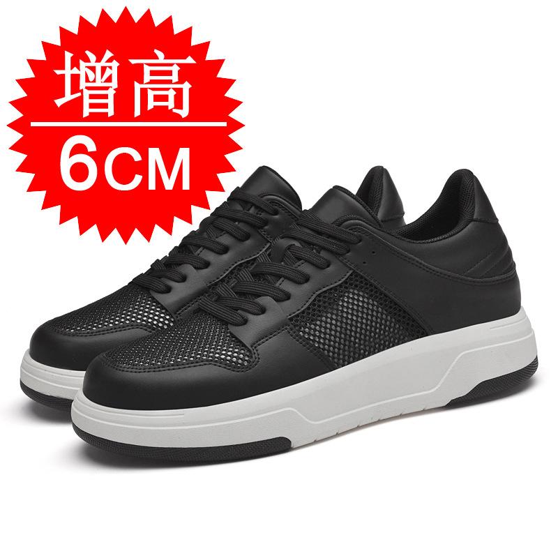 Men's Invisible Heightening Shoes 8cm Breathable British Inner Heightening Men's Shoes 6 Trendy Sports Shoes Casual Board Shoes