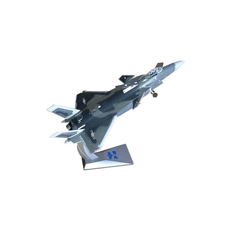 J-20 Fighter Jet Model
