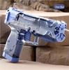 Large-Size Manual Press Water Gun Toy for Kids - New Summer Style
