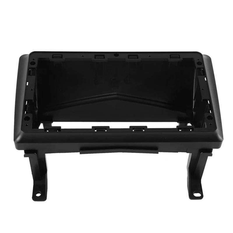 Portable 9 Inch Car Frame Fascia For Opel Astra H 2006-2014 Car Radio Fascia Frame Panel DVD GPS Navigation Trim Kit