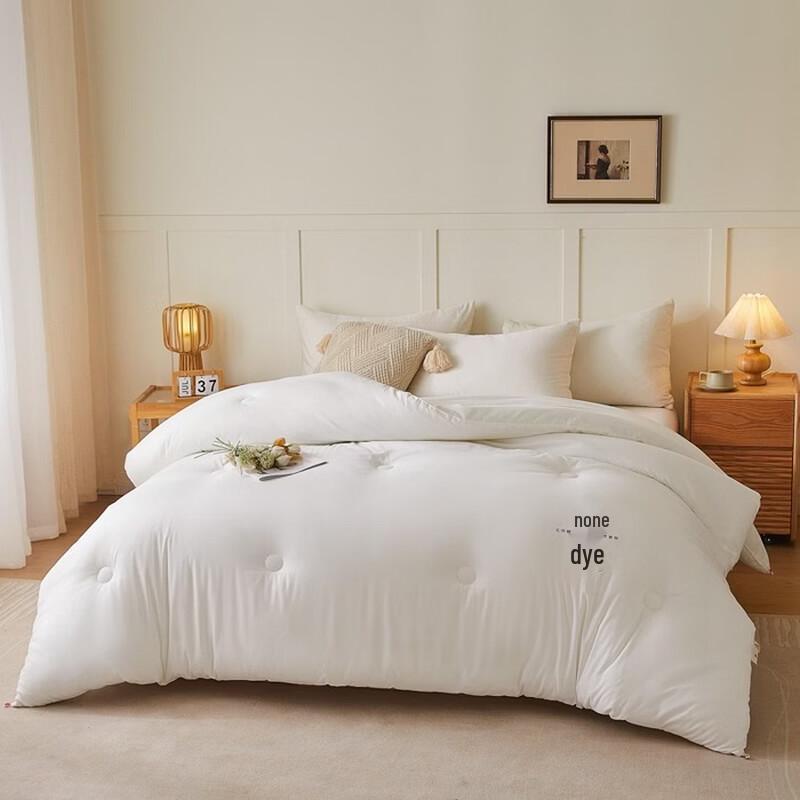 Brangdy Undyed Super Soft Soybean Fiber Duvet