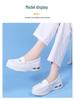 Summer Non-Slip Leather Nurse Shoes: Double Air Cushion, Thick Soft Sole, Breathable, Comfortable for Medical Work