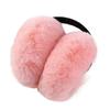 Soft Fashion Windproof Plush Cold-proof Winter Earmuffs Student Earmuffs Ear Cover Girl Earmuffs