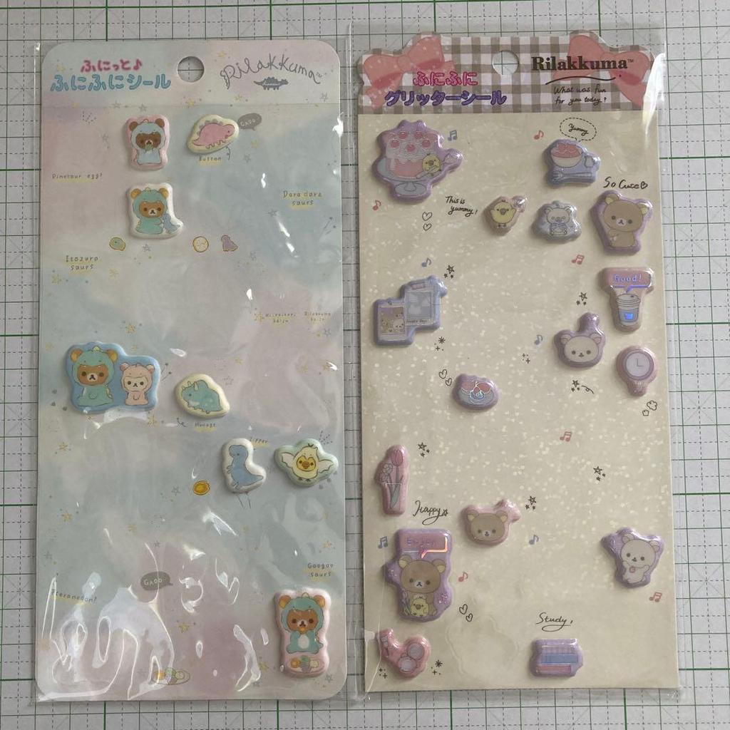 Used Rilakkuma stickers 13 unused sheets