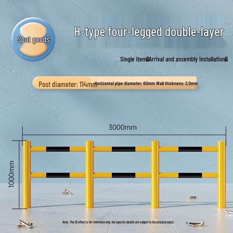 You Si Jia Heavy-Duty Parking Barriers & Guardrails