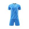 Conjunto de Uniforme de Fútbol Unisex  Partido, Rendimiento y Kit de Entrenamiento