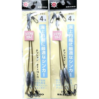 Seiko Shoten Fishing Sinker with Cushion Rubber Size 4 2-Piece Set for Offshore Pond Fishing W-Snap Smoke Color