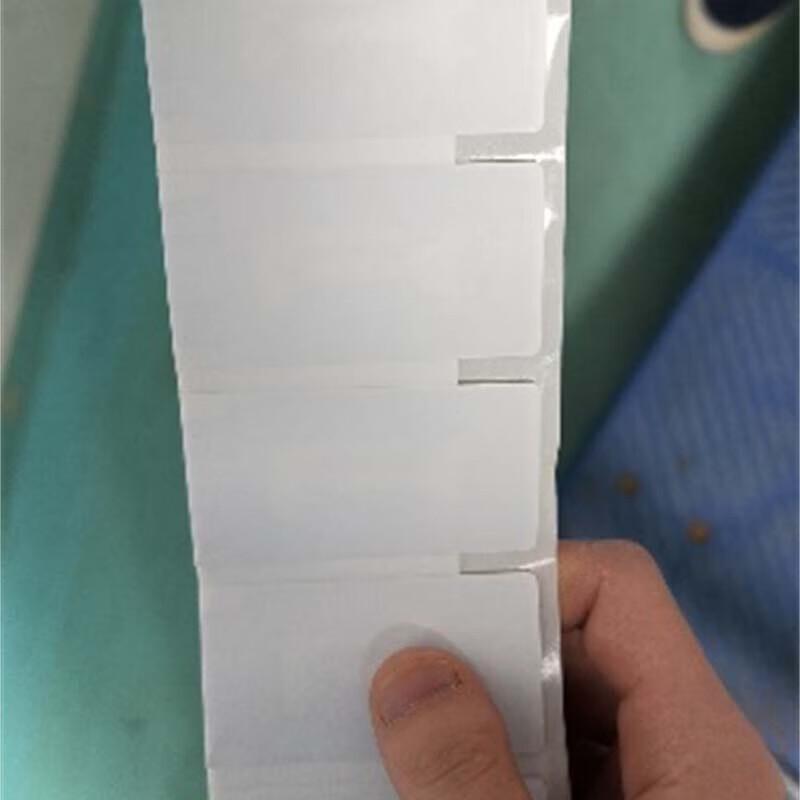 LANXUM Flexible Anti-Metal RFID Tag CN plug (adapter included)