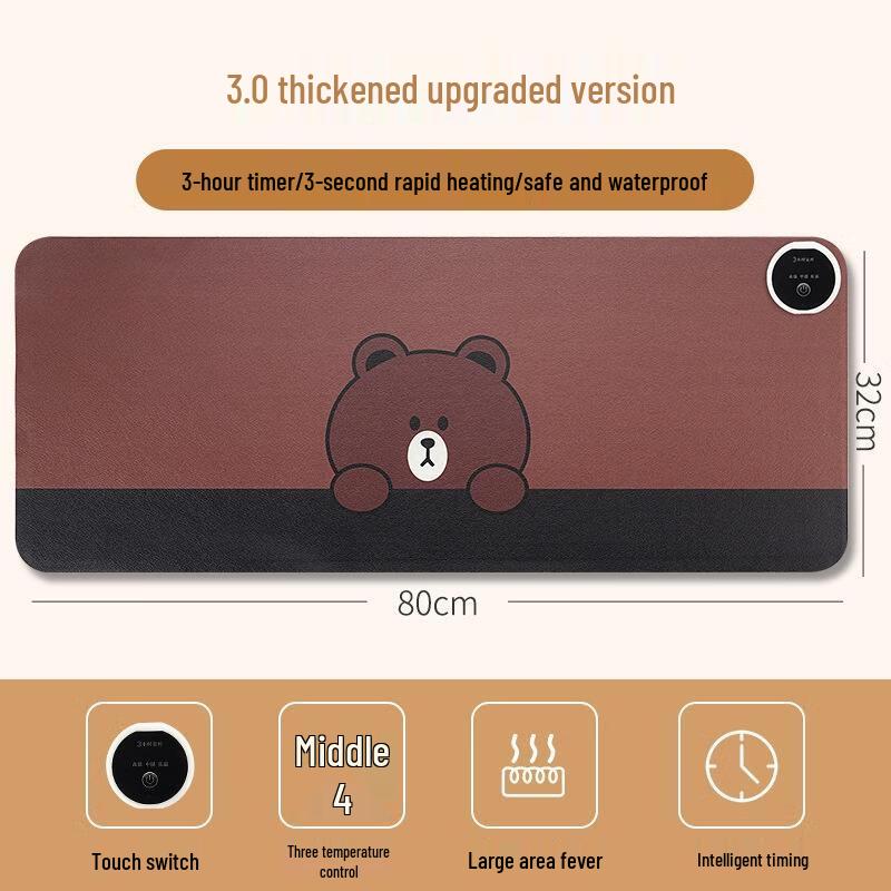 JINGRUIXIANG Heated Mouse Pad Desk Mat