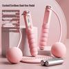 Longchan Dixiang Smart Weighted Electronic Counting Jump Rope