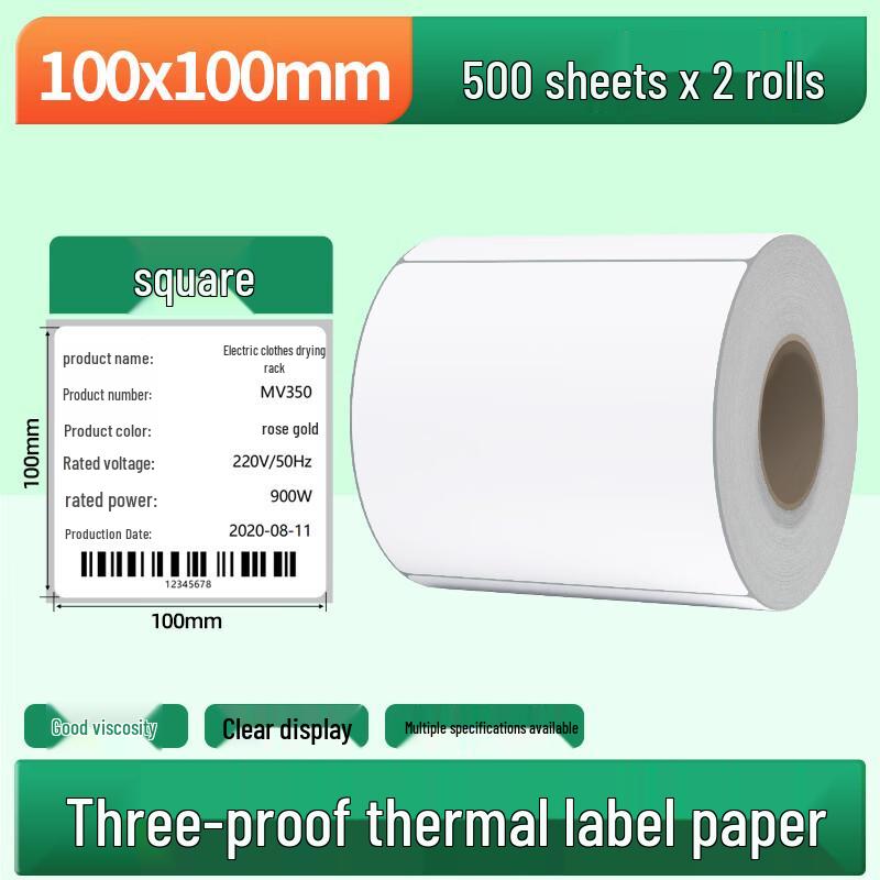 Ally Three-Proof Thermal Label Paper