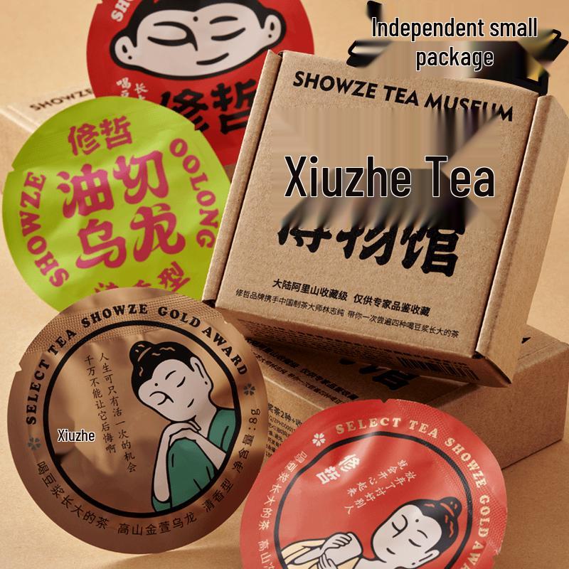 Xiu Zhe Premium Taiwan High Mountain Oolong Tea