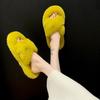 Women's Internet Celebrity Thick-soled Fur Slippers Women's Outerwear 2024 Autumn and Winter Cross Fur Slippers
