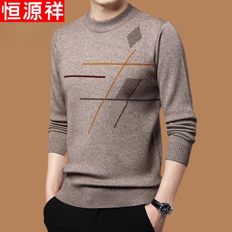 

Hengyuanxiang Men s Striped Half-High Collar Pullover Knit Sweater L