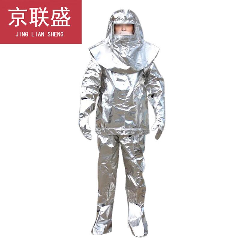 Fireproof Heat-Insulating Protective Suit