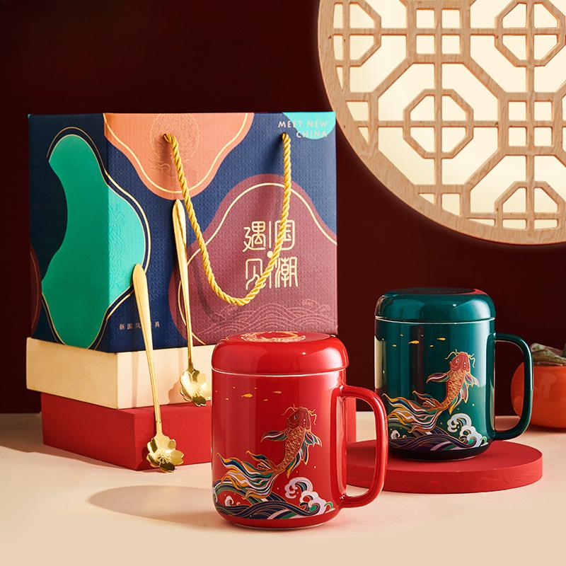 Meet The National Trend of Koi Ceramic Water Cup Gift Box Gift Set High Value Mug Holiday Annual Meeting Souvenir