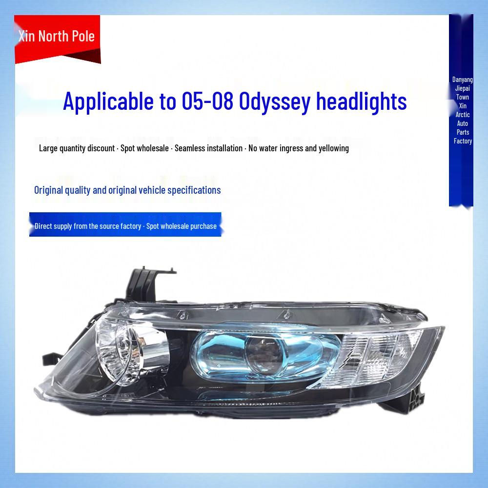 Honda Odyssey Headlight Assembly RB1 (2005-2008 Models)