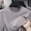 T-shirt Estiva da Uomo a Maniche Corte Minimalista Girocollo a Righe Traspirante Casual Comoda Traspirante