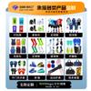 Professional Mini Soccer Shin Guards Training Mirror Matte Honeycomb PU Protection S M L XL