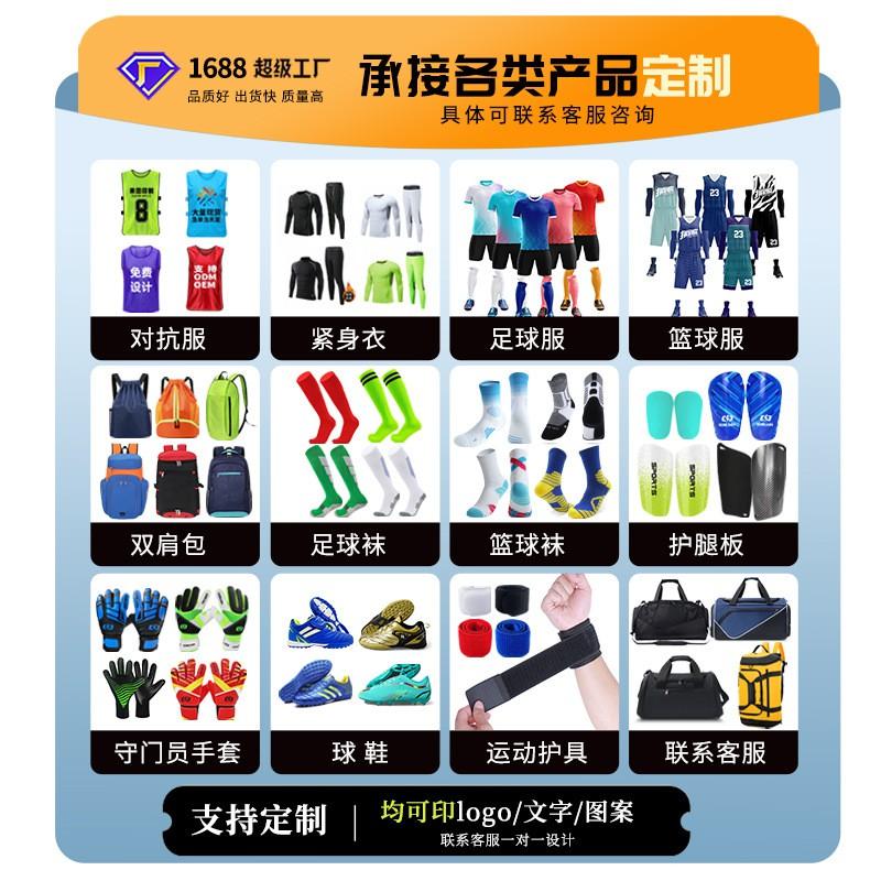 Professional Mini Soccer Shin Guards Training Mirror Matte Honeycomb PU Protection S M L XL