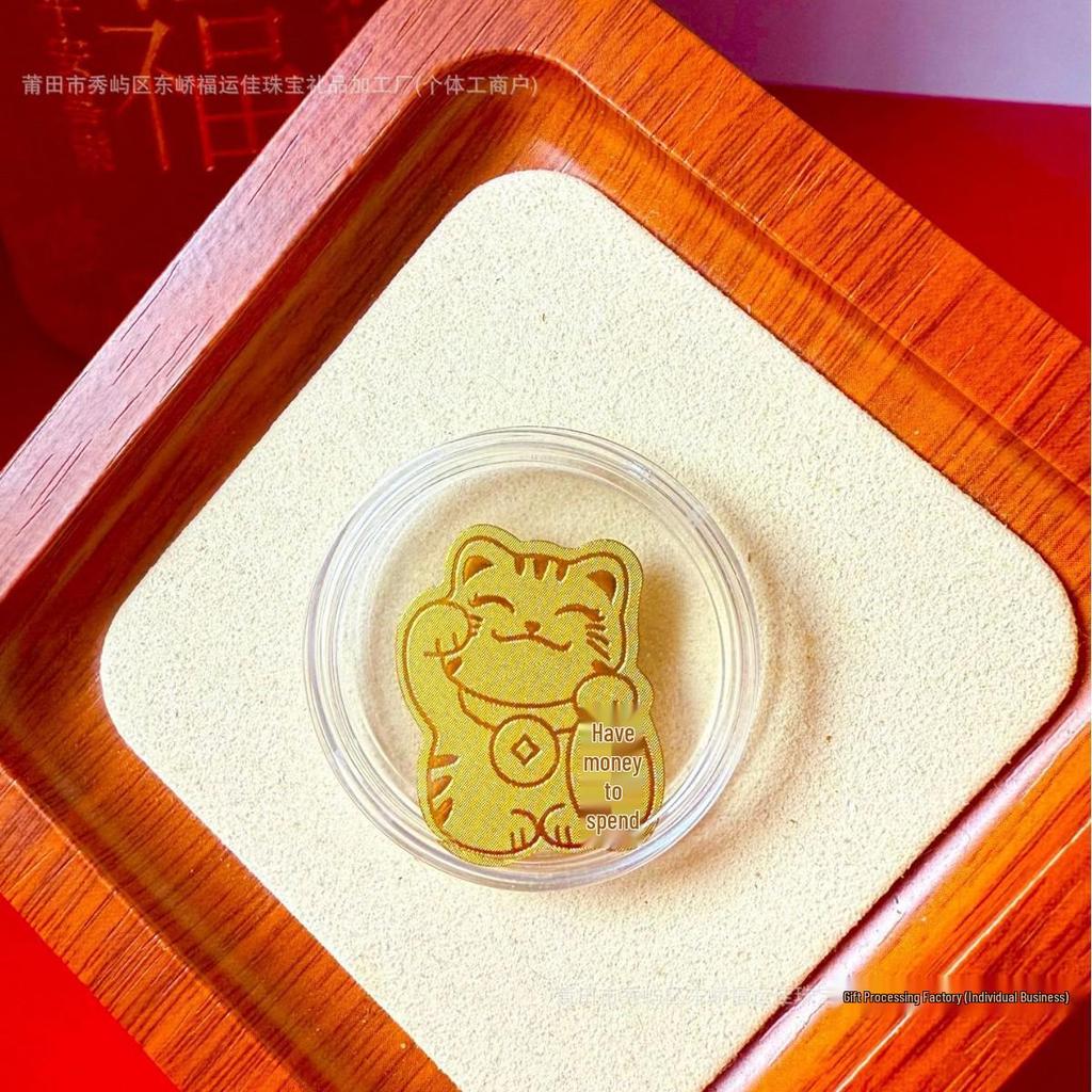 Pure Gold 999 Horse Year Phone Sticker for Wealth and Health - Popular Douyin Live Seller