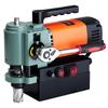 Mașină de găurit magnetică cu profil redus Mag Drill Press 1300 W Diametru de găurire 35 mm