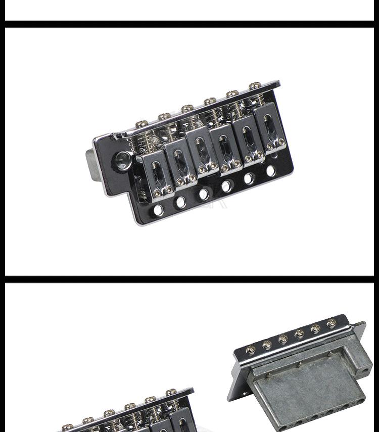 Electric Guitar Tremolo Bridge Vibrato System Set with String Holder and Plate