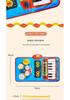 Foot-Pedal Piano Mat: Children's Music & Dance Game for Early Education & Parent-Child Fun