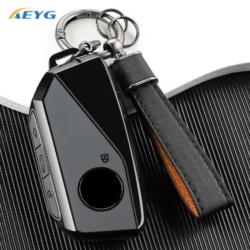 Fashion Car Key Case Cover Shell Fob For Bmw G07 X7 Lci U11 X1 G70 7 Series G09 Xm F98 X4M Lci G18 X5 G81 M3 I20 Ix Keychain