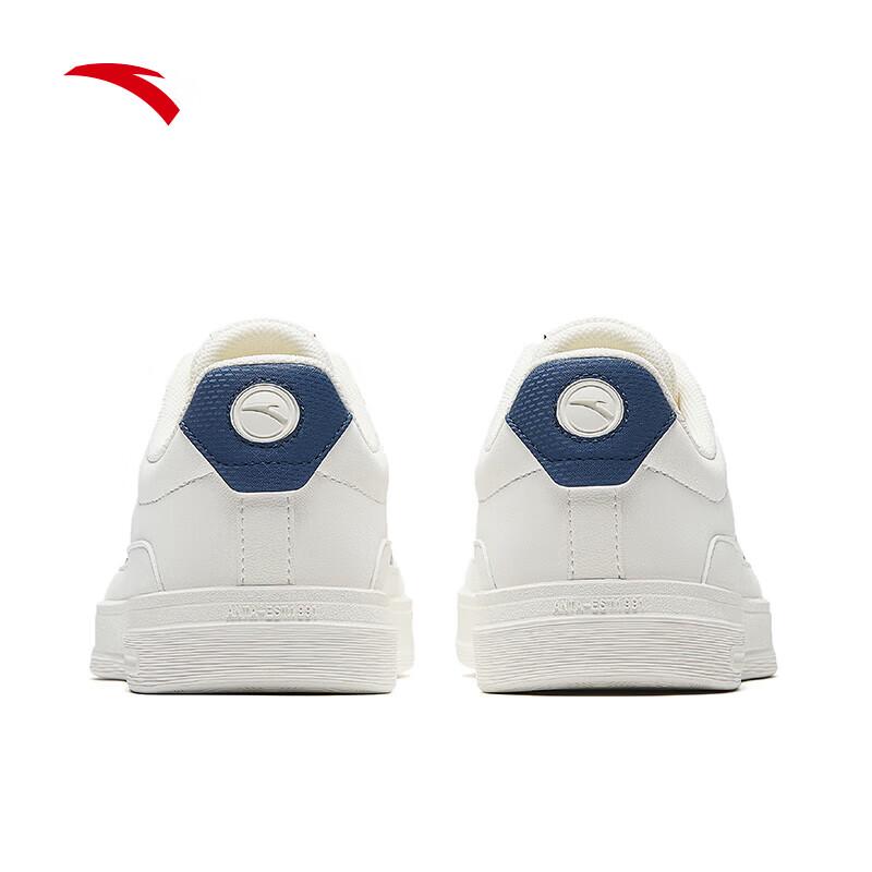 Anta ACE Women's Tennis Culture Casual Sneakers