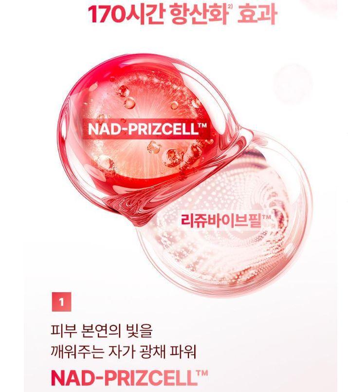 BIOHEAL BOH NAD+ Freezecell Glow Boost Cream 50ml