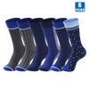 6 Pairs Men Dress Socks High Quality Cotton Business Casual Soft Brand Fashion Design Blue Dots Pattern Plus Size Long Male Sock