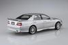 Aoshima Bunka Kyozai The Tuned Car 79 Blitz JZX100 Chaser Tourer V Plastikmodell (AOSHIMA) Nein. 1/24 '96 (Toyota)