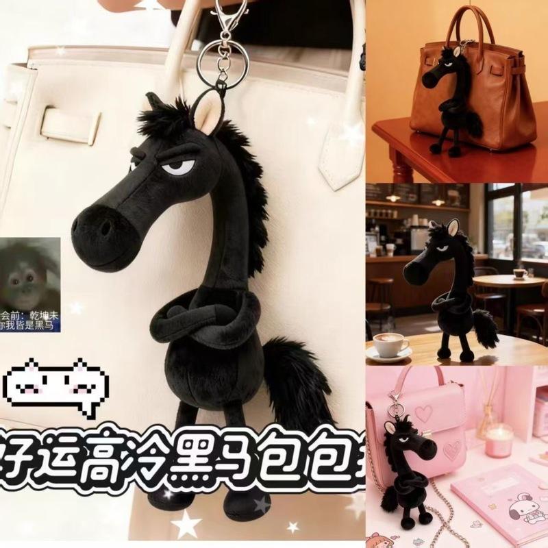 Lucky Black Horse Plush Keychain Animal Bag Charm Pendant Arrogance Pony Kawaii Year Of The Gifts Cuddly Stuffed Fluffy Huggable Comfort Adorable Soft