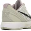 Nike Zoom Kobe 6 GS All-Star - Voile Chaussures pour Enfants Crème Noir Os Clair FV9676-100