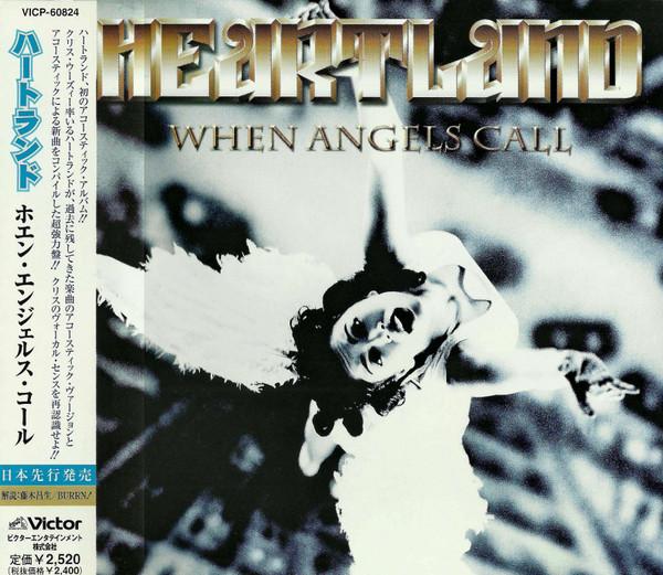 

CD HEARTLAND - When Angels Call VICP60824 Victor 1999 Japan ObiRock Used