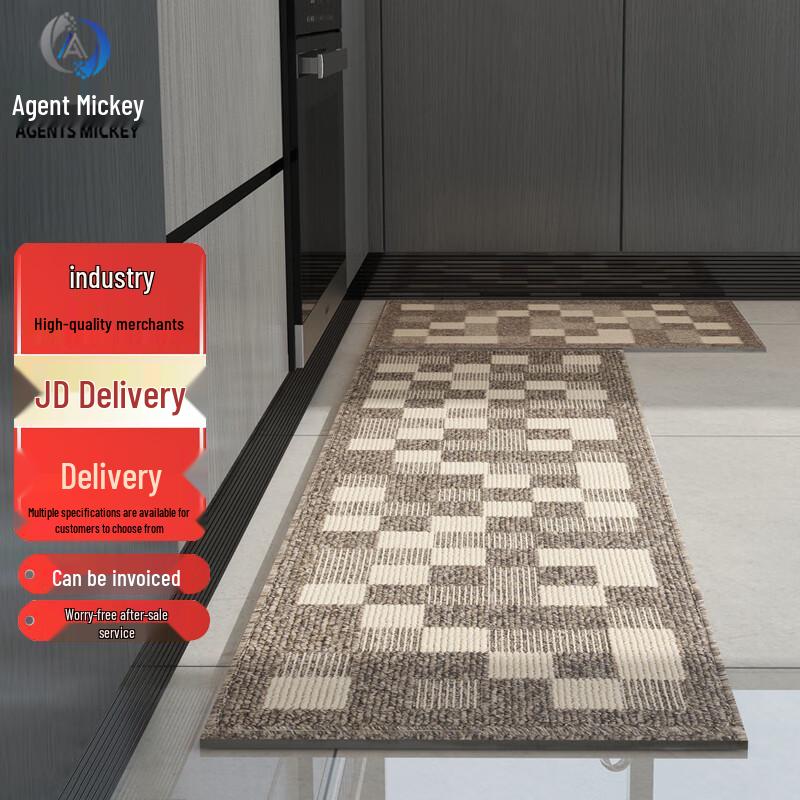 Mickey Agent Absorbent Non-slip Kitchen Mat 45x70cm