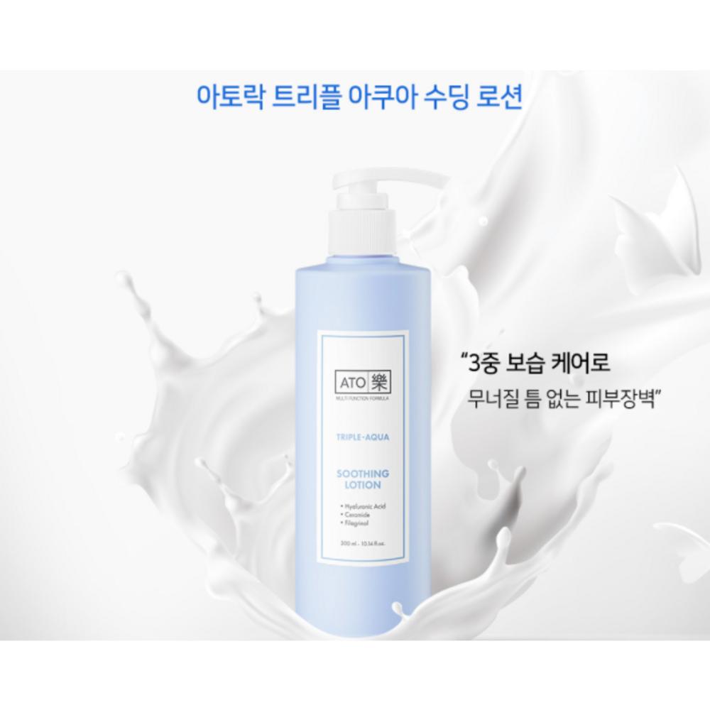 Rubycell Genuine Product / Atorak Triple Aqua Soothing Lotion, 200ml, 1 Unit