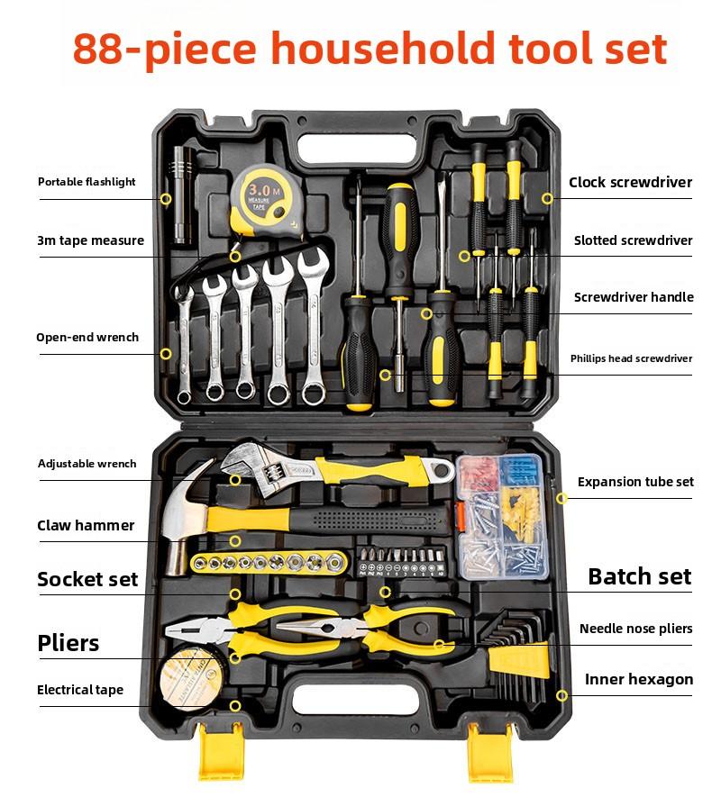 Hardware Tool Set, Combination Set, Toolbox, on-board Tool Kit, Wrench, Screwdriver Gift. Jt-8088 household tool set