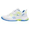 Neue Herren- und Damen-Profibadmintonschuhe, atmungsaktiv und abriebfest, leichte und stoßdämpfende Trainings-Tennisschuhe, Tischtennis