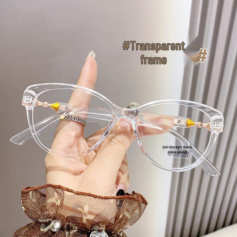 Women's Anti-Blue Light Myopia Glasses - Live Broadcast Celebrity Style
