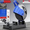 220V Multi-Functional High-Power Electric Saw for Metal and Wood