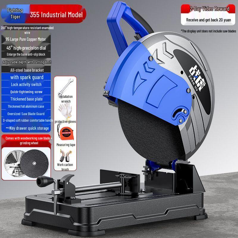 220V Multi-Functional High-Power Electric Saw for Metal and Wood