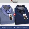 Woodpecker Men's Fleece-Lined Long Sleeve Two-in-One Thick Shirt Sweater for Dad